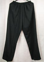 Clearance cut price Elastic waist pants for the elderly Middle-aged womens pants spring and autumn pants for the elderly spring and autumn pants casual pants black