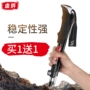 Ưu đãi đặc biệt Mua một tặng một cực ngắn đi bộ cực ngắn hợp kim nhôm cực nhẹ gấp kính thiên văn ngoài trời - Gậy / gậy 	cây chống gậy cho người già	