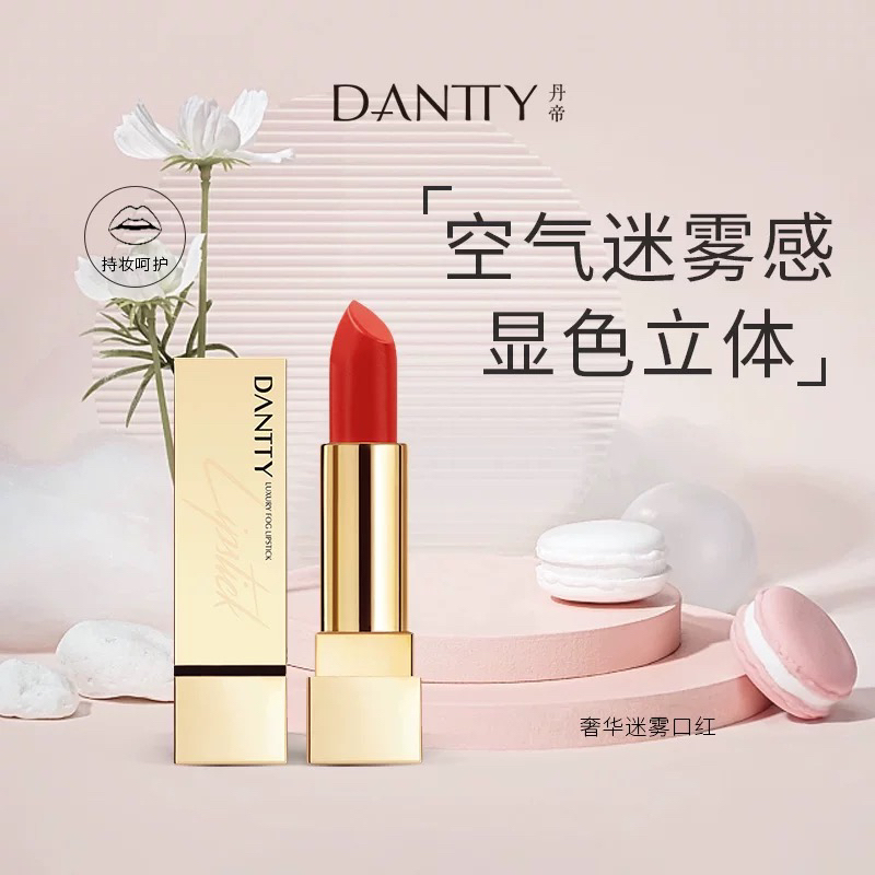 Special Offer·Original 158* Dandy Luxurious Mist Lipstick Velvet Matte Colorful Moisturizing Long-Lasting