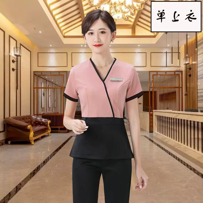 Demi-season overall, elite elastic set, for beauty salons