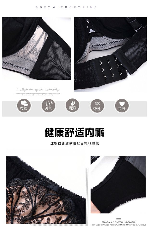 Đầm ren nửa ly đô thị lady lady đồ lót đặt ngực nhỏ gợi cảm tụ tập có hoặc không có vành áo ngực quần lót nữ cao cấp