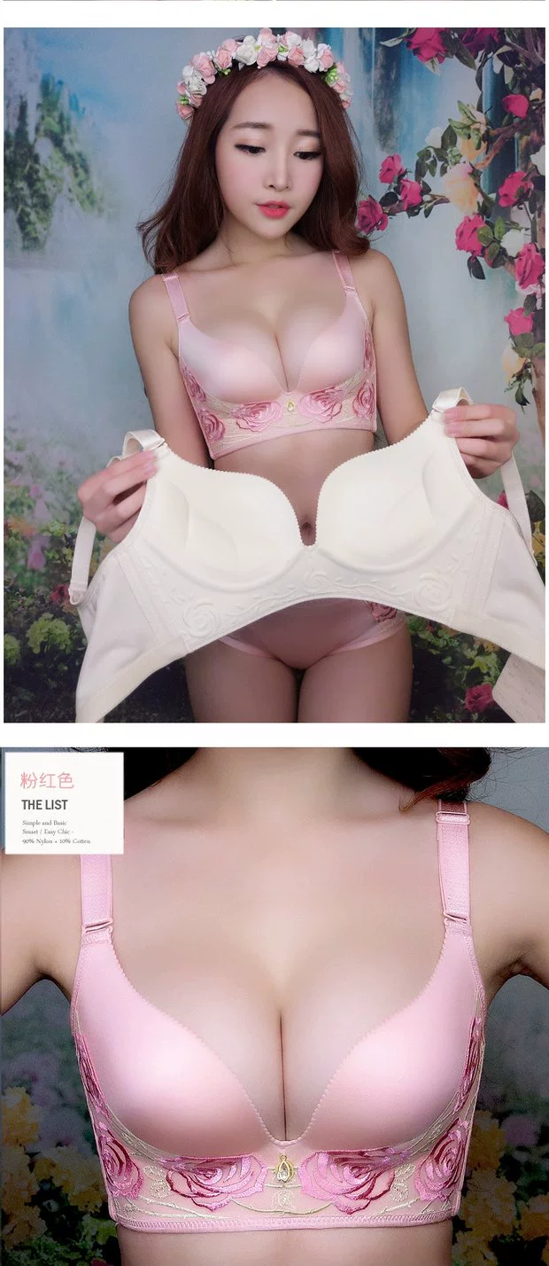 Bộ đồ lót của phụ nữ Du Shi không có dấu vết không có vòng thép tập hợp kiểu điều chỉnh gợi cảm nhận được áo ngực làm đẹp chống chảy xệ
