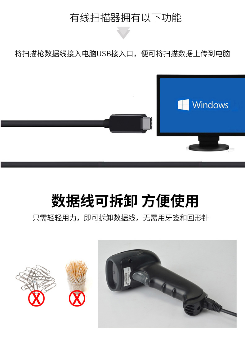 Aibo quét súng không dây quét mã vạch súng nhanh để lấy siêu thị máy tính tiền mã vạch súng có mã QR quét - Thiết bị mua / quét mã vạch