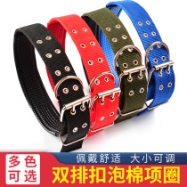 Dog Item Circle Large Dog Double Holes Dog Collar Neck Ring Neck Ring Neck Ring Golden Maud Shea Burrador Pet Supplies