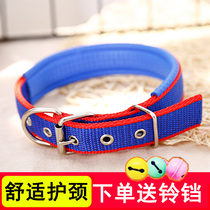 Dog Item Circle Traction Rope Pet Walking Dog Rope Large Medium Size Small Dog Dog Chain Sub Foam Neck Bush Golden Woolen Collar