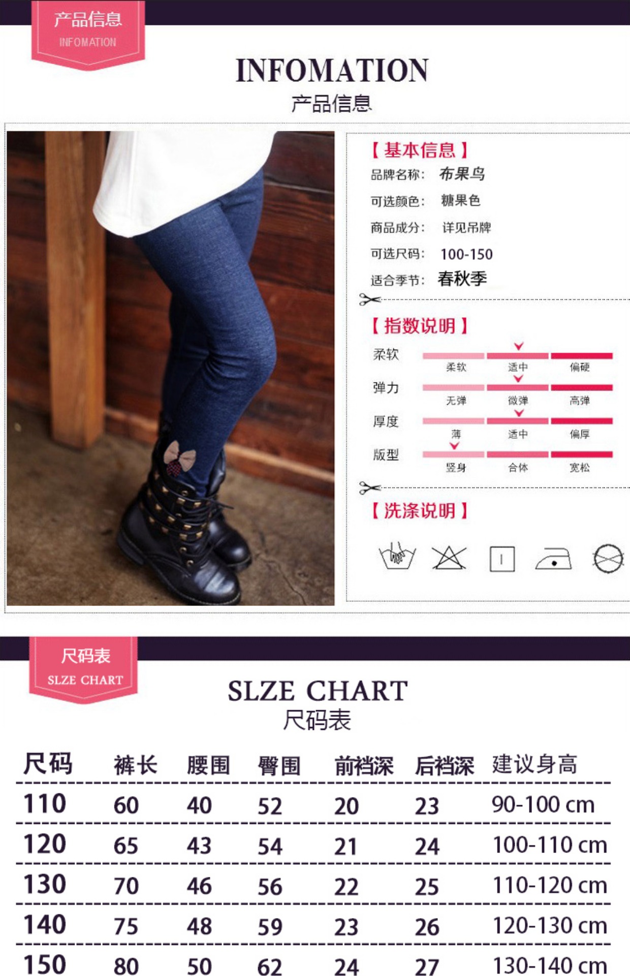 Đặc biệt hàng ngày cô gái giả quần legging denim mùa thu và mùa đông em bé cộng với quần nhung trẻ em mùa đông dày đồ bơi trẻ em