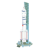 Увеличьте головоломку Shenzhou VII.