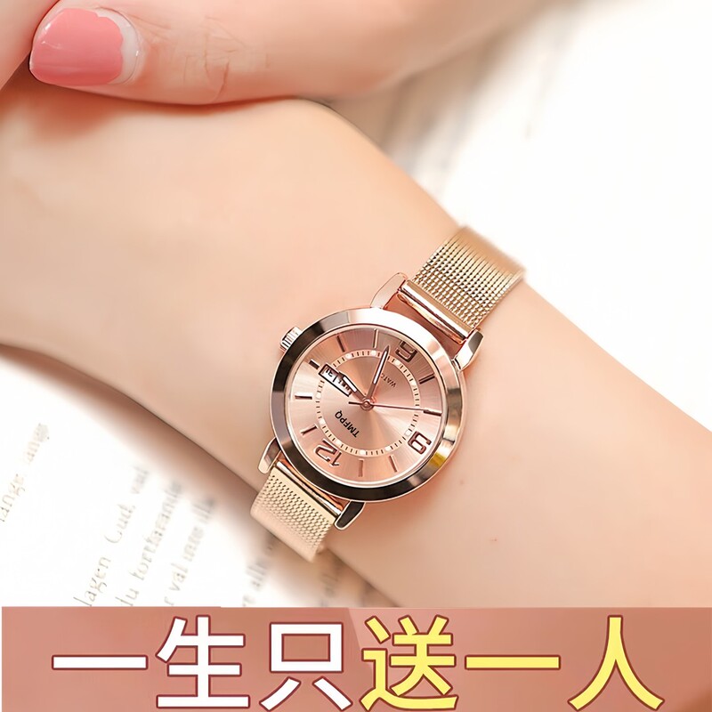 Swiss Imported Fully Automatic Mechanical Watch for Women, Light Luxury, Waterproof, Dual Calendar, Luminous, Stainless Steel, Simple Student Watch for Women