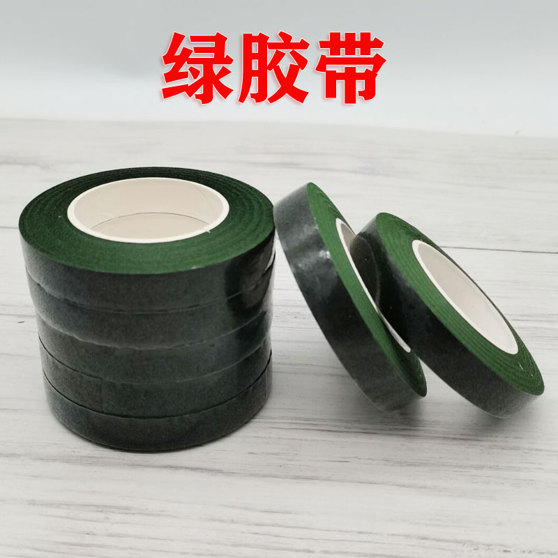 Green tape handmade diy material making floral tape tying flower making tape kindergarten students handmade material