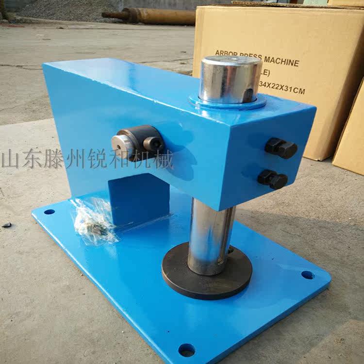 New 1 ton leather embossing printing punching machine Seal assembly tool hand pull press Sky blue