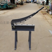 New manual pendulum shear trigger brake shearing machine blade Crocodile shearing tool guillotine paper-cutting machine Iron shears