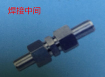 Stainless steel 304 welding middle