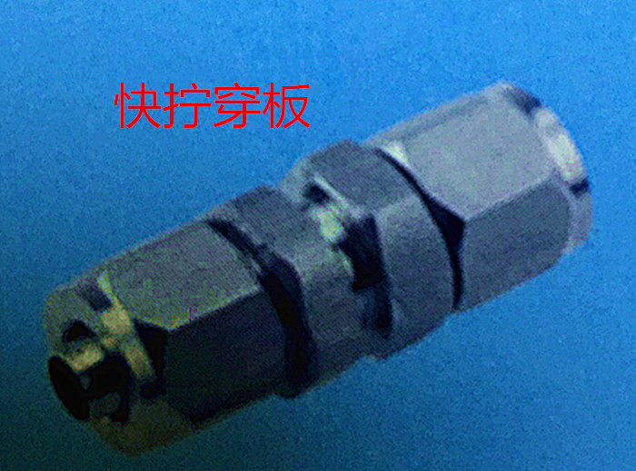 Stainless steel 304 quick screw wearing plate joint quick screwing through the plate