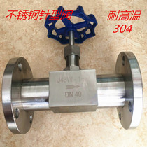 304 stainless steel flange needle valve connecting valve Instrument valve globe valve High temperature pressure 16KGDN10-DN40