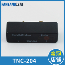 TNC-204 can replace BN325-r Giantkone bistable switch Speed change reed switch Elevator accessories