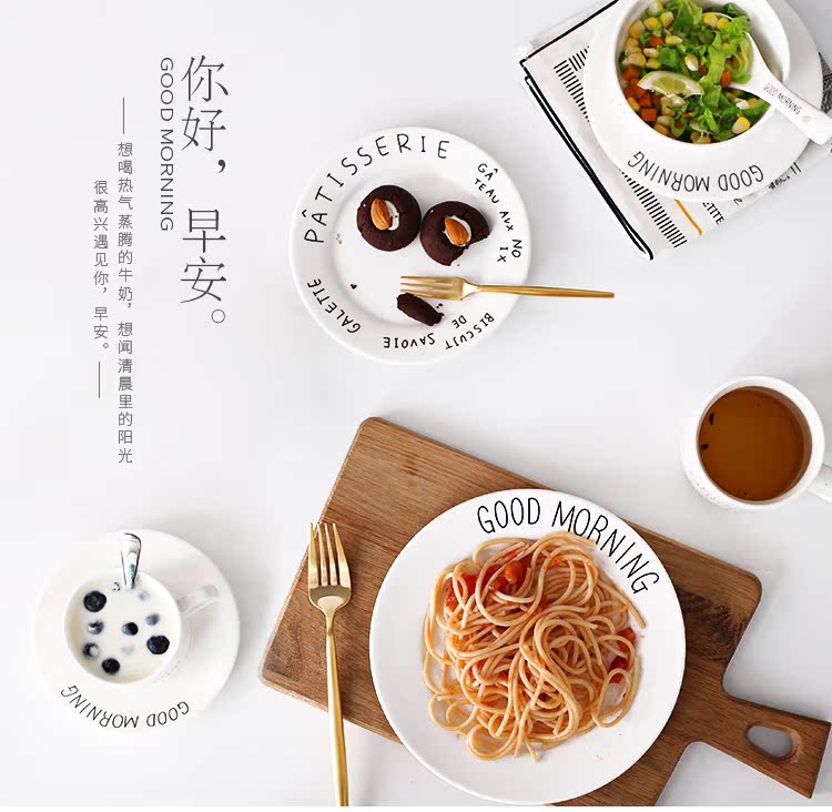 瑕疵 offer Ưu đãi đặc biệt món ăn sáng tạo Bắc Âu gốm sứ Bánh Tây tráng miệng đĩa trái cây Bộ đồ ăn đơn giản - Đồ ăn tối dĩa