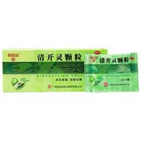 Байюн Маунтин Цин Кай Линг Гранулы 3G*24 мешки с внешним ветром выпускают лихорадку, раздражительность, отеки горла и боль