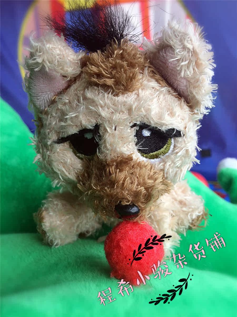 Peluche manga chiot - Ref 2695730 Image 6