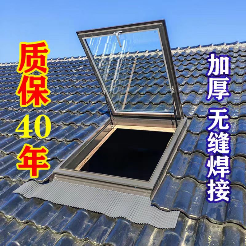 Aluminum Alloy Skylight for Villa Roof, Glazed Tile Sloping Roof Attic Manual Skylight, Sunroom Inspection Hatch, Skylight Window