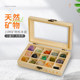 15 kinds of ore specimens mineral crystal wooden box teaching aids natural crystal raw stone ornaments agate stone raw ore gift box