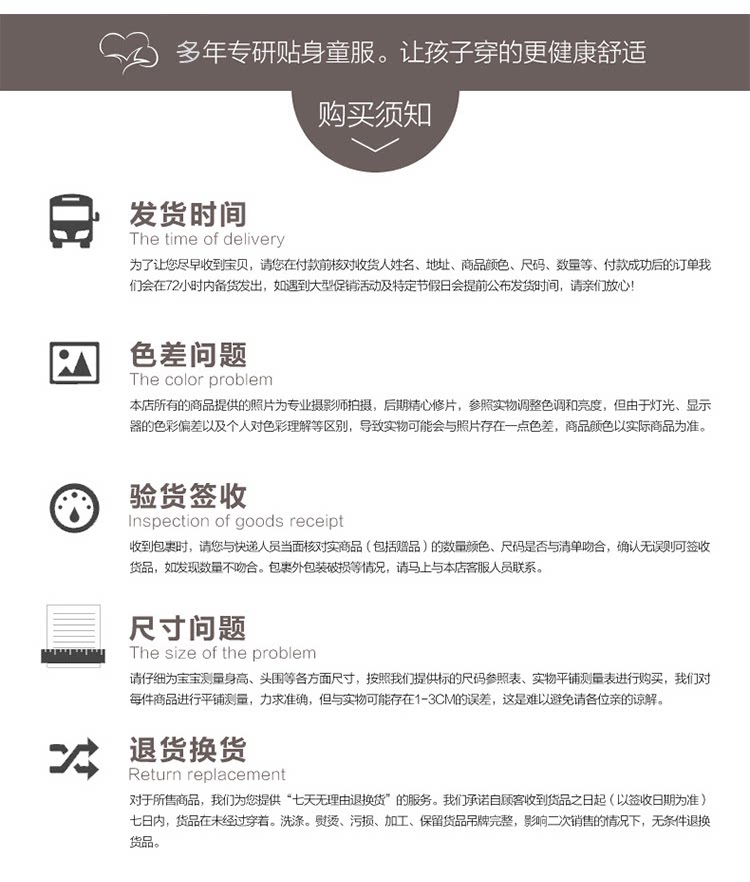 Coffret cadeau pour nouveau-né - Ref 1959950 Image 34