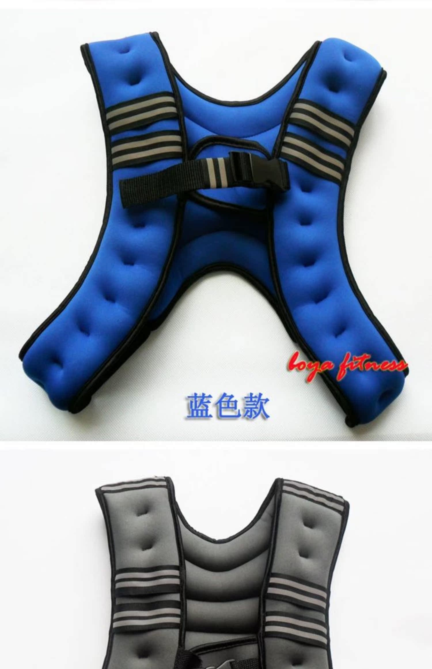 Trẻ em người lớn sandbag vest trọng lượng vô hình chạy thiết bị giảm cân thể thao thể dục túi cát cát - Taekwondo / Võ thuật / Chiến đấu găng tay boxing twins