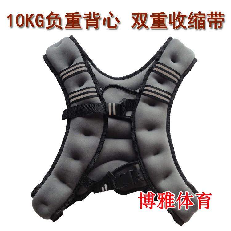 Trọng lượng áo vest nặng 5-10kg vô hình có thể điều chỉnh cát sắt túi cát bao cát quyền anh chạy thiết bị thể dục - Taekwondo / Võ thuật / Chiến đấu tay đấm boxing