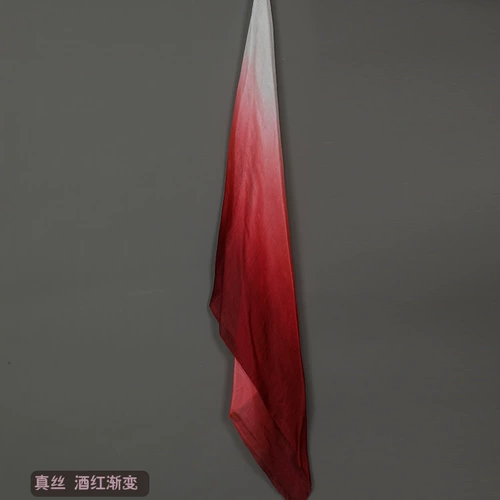 Шелковый классический носовой платок, градиент