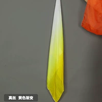 Желтый, шелковый, градиент, 50×50см