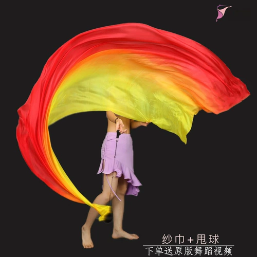 Восемь -летняя магазин восемь цветов Color Silk Make Sports Conferences, вступившие в церемонию открытия творческих реквизитов, ленточный танец танец танец танце