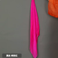 Красный, шелковый, 50×50см