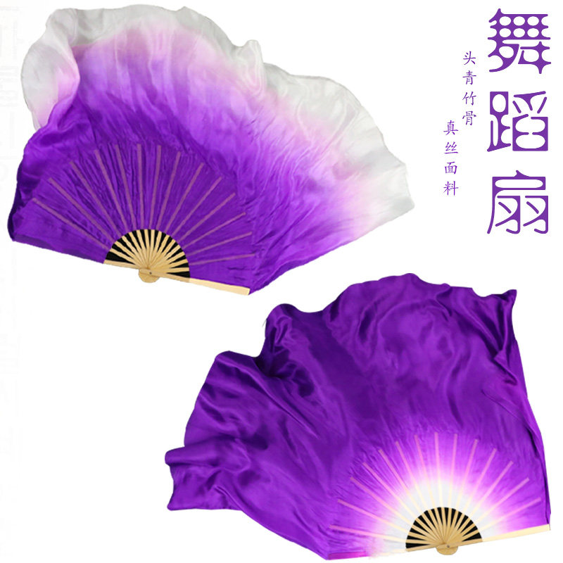 Chinese dance fan Silk dance fan Double-sided fan Purple gradient Classical dance fan Sea school Yangge fan Extended fan