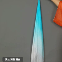 Шелковый, градиент, 50×50см