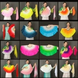 Шелковая двусторонная классическая танцующая велосипедная втулка для взрослых, градиент