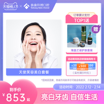 Angel Smile Whitening Package (Ultrasonic Teeth Scaling + Teeth Whitening)