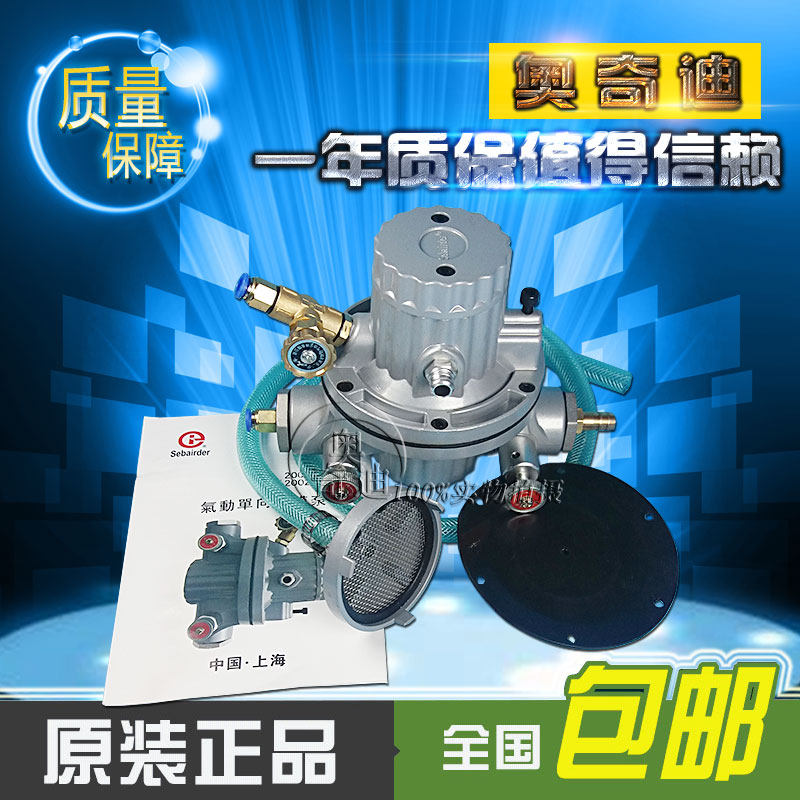 Carton Machinery Printing Press Pneumatic One-way Diaphragm Pump Ink Circulation Pump Glue Pump Ink Suction Ink Pump