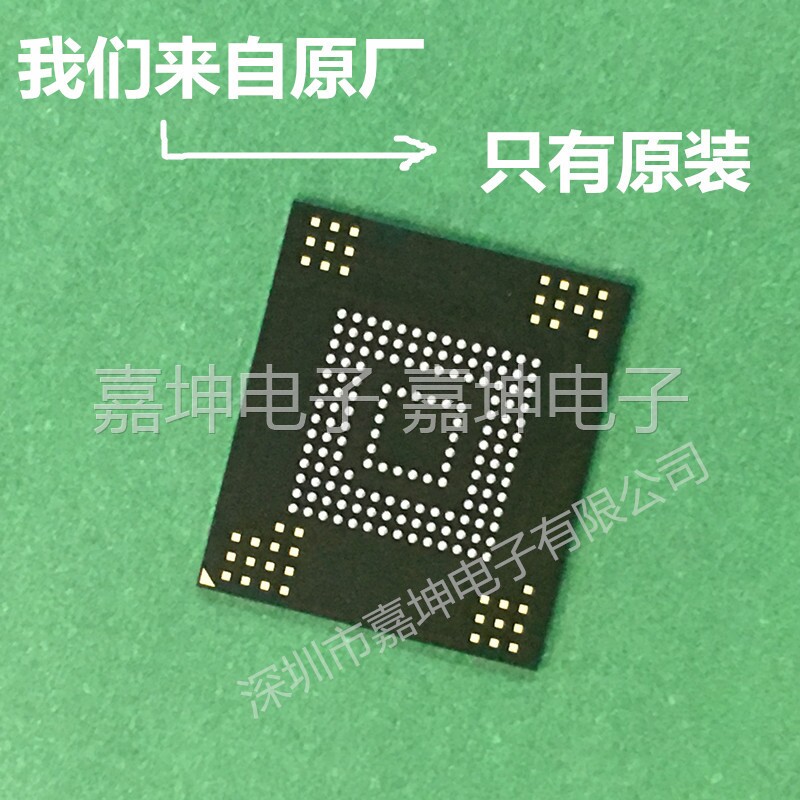 Agent EMMC Hyundai SK Hynix EMMC 64GB H26M78002ANRI original original