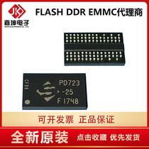 PRN64M16U88BO8ZLF-25 Flash Memory 64*16GB chip original installed by Jiakun Electronic Agent
