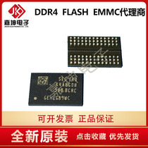 K4A8G165WB-BCRC DDR4 8GB memory chip 512M*16 Jiakun electronics original