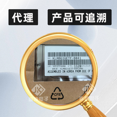 Интегральная микросхема mt53e2g32d8qd-046 wt:e全新原装清货8gb lpddr4x 封装bga200