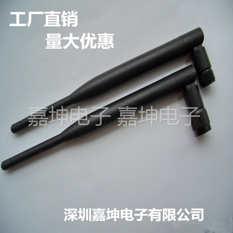 SMA suction cup antenna DVB suction cup antenna 4G High gain suction cup antenna 3G External suction cup antenna