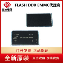 MT52L1G32D4PG LPDDR3 4GB memory chip Jiakun Electronic Original Advantage Agent