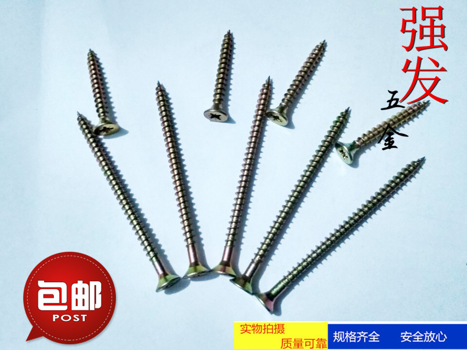 Special Price Fiberboard Nail Plus Hard Plated Color Zinc Dry Wall Nail Flat Cross Self Tapping Wood Screws M6