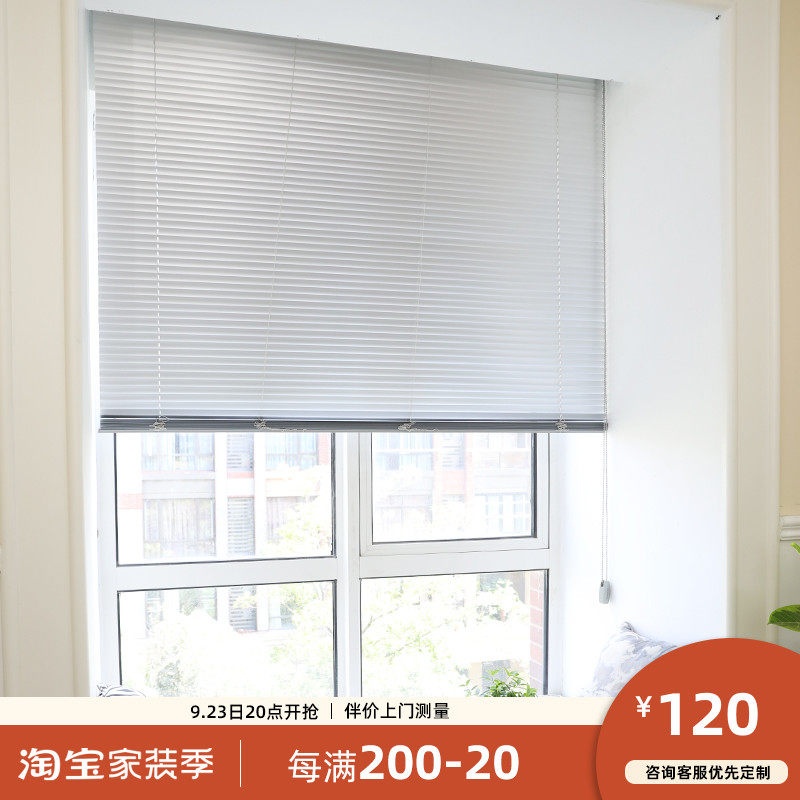 Powder Room Kitchen Waterproof Venetian Blinds Study Room Office Full Blackout Roller Blind Pull-up Curtain Anti-Mildew Aluminum Alloy