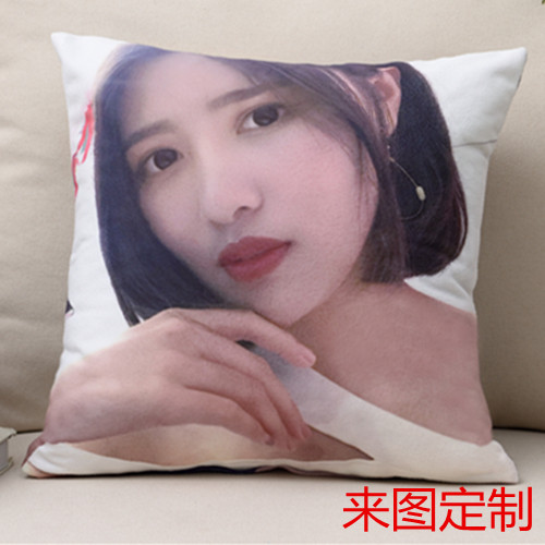 New product throw pillow customization to figure custom make real double-sided photo couple leaning pillow custom diy birthday gift