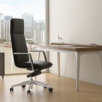 Xiamen Boss Chair President Big Class Chair Subdesigner Lifting and Lying Home Office Swivel Chair Modern Brief