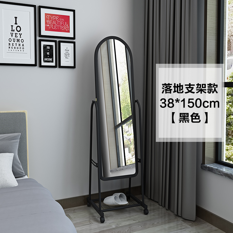 Gương sàn gương phù hợp nhà gương toàn thân gương treo tường gương trang điểm gương quần áo gương nhảy múa gương dài - Gương gương toàn thân