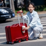 Чемодан, увеличенная толщина