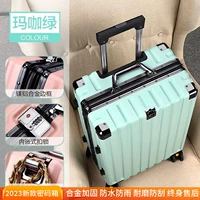 [Anti -Pry сплавы таможенной блокировки] Матча