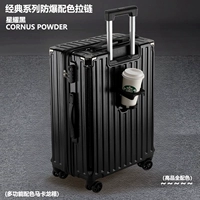 Yao ye hei [взрыв -надежная кадр чашки на молнии]+ Отправить 29 yuan transparent box over*1